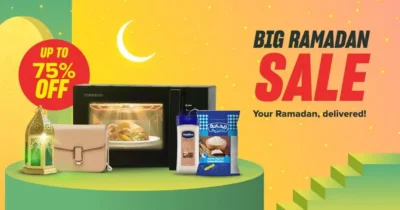 noon offer