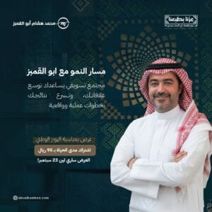 WhatsApp Image 2025 09 15 at 13.33.43